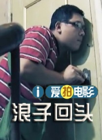 猛男gaygays免费视频